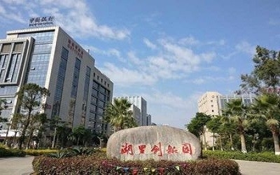 China Xiamen WangQin Chemical Technology Co., Ltd. Company Profile 