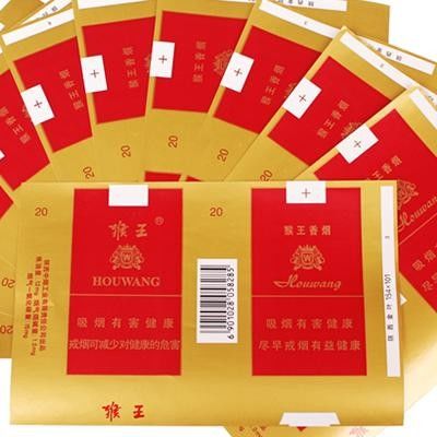 Good price Water-based Solid Acrylic Resin with Excellent Wettability for Pigment High Solid Content and Excellent Printability online