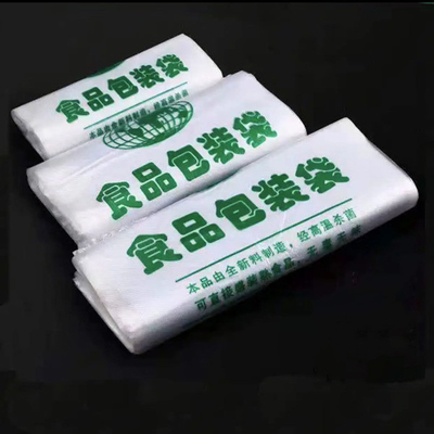 Good price Good Resolubility And Blocking Resistance Acrylic Emulsion For Printing Ink online