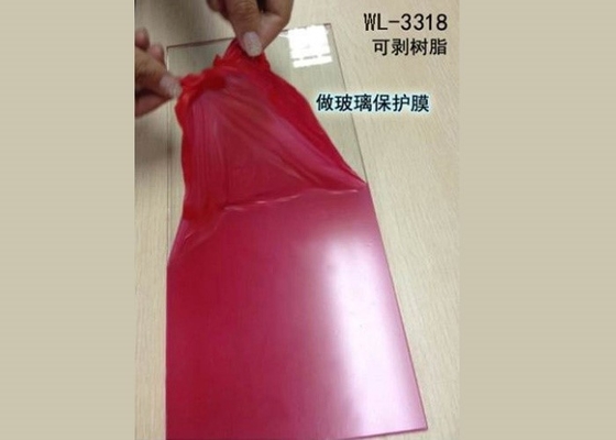 Good price Peelable Water Based PU Resin Low Odor Low VOC For Protective Coatings online