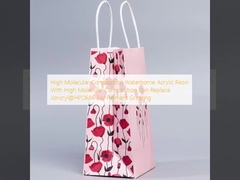 High Molecular Composition Waterborne Acrylic Resin With High Molecular Composition Can Replace Joncryl@HPD696 For Pigment Grinding